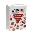 АПЕТИНОЛ N30 КАПС - Артёмовский